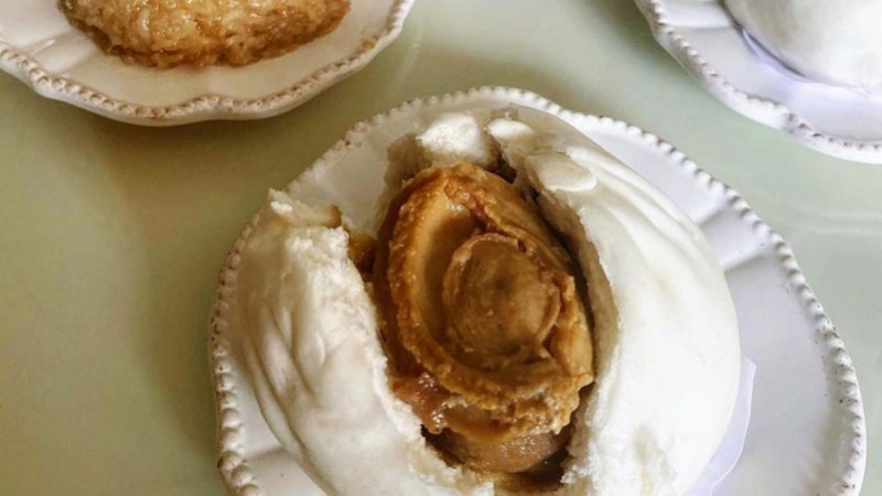Nam Kee Pau Abalone Pau Glutinous Rice Singapore May 2020 Online