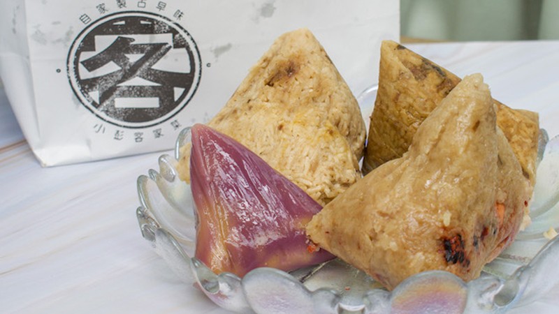 Pang's Hakka Bundle Featured