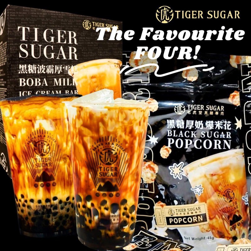 Tiger Sugar Black Sugar Popcorn 5