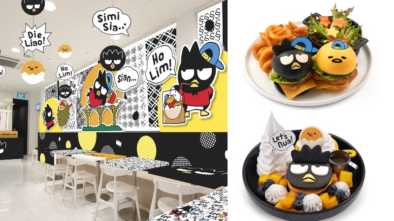 Gudetama Bad Badtz Maru Online 6