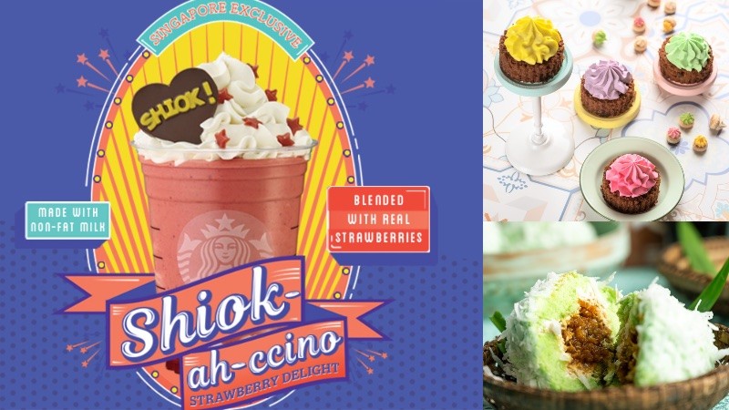 Starbucks Shiok Ah Ccino Online 6
