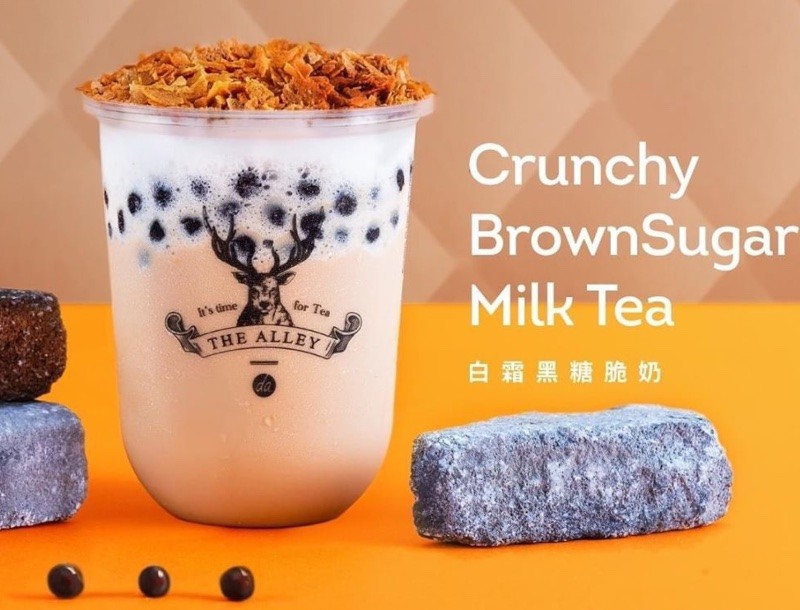 The Alley Crunchy Milk Tea Series Online 5