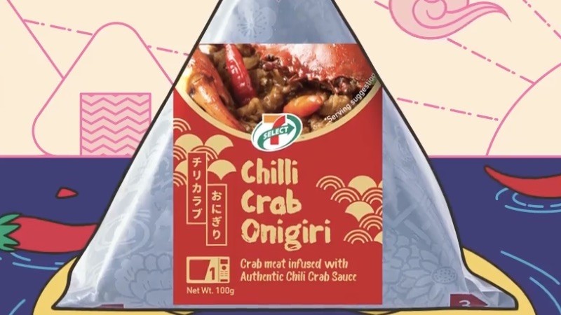 7 11 Onigiri Online 3