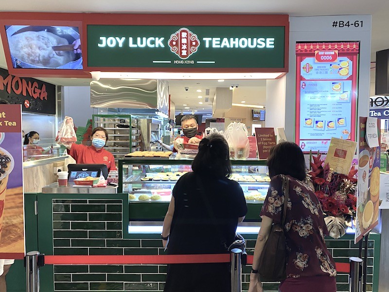 Joy Luck Teahouse 8