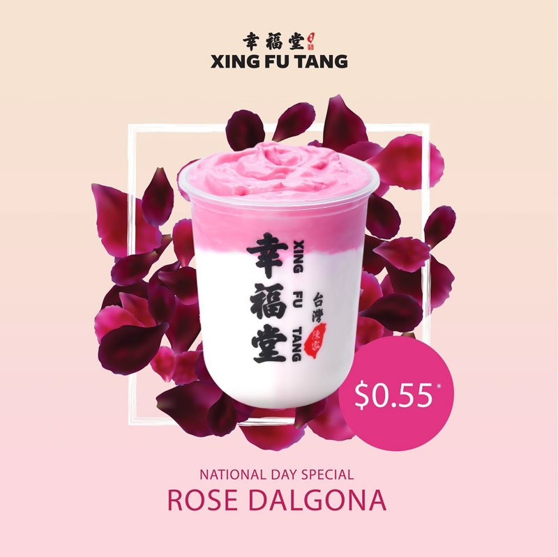 Sg55 National Day Promotions Food Deals Xing Fu Tang Online 1