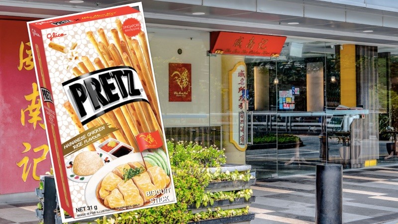 Wee Nam Kee Chicken Rice Pretz Online 2