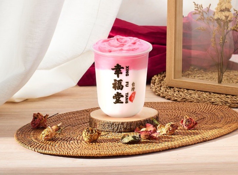 Xing Fu Tang Online 2