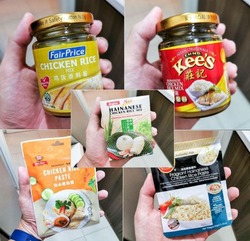 Chicken Rice Pastes Feature (edited 1)