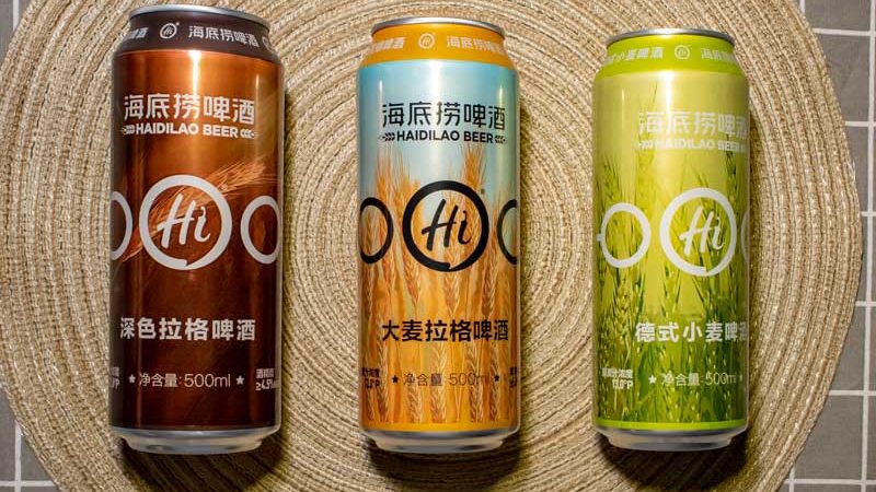 Featured Haidilao Beer Ntuc Fairprice Singapore