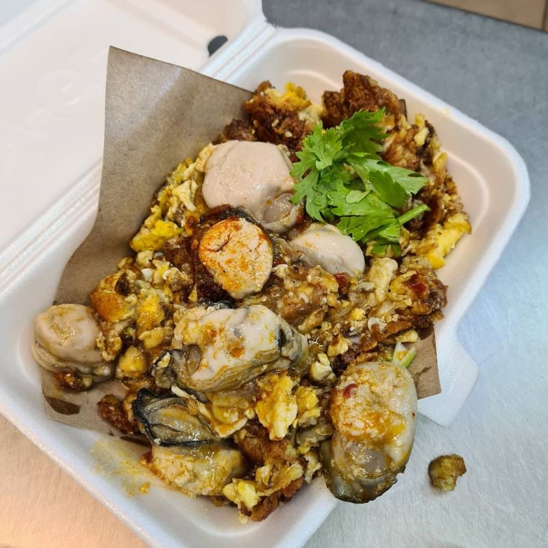 Lim's Fried Oyster Online