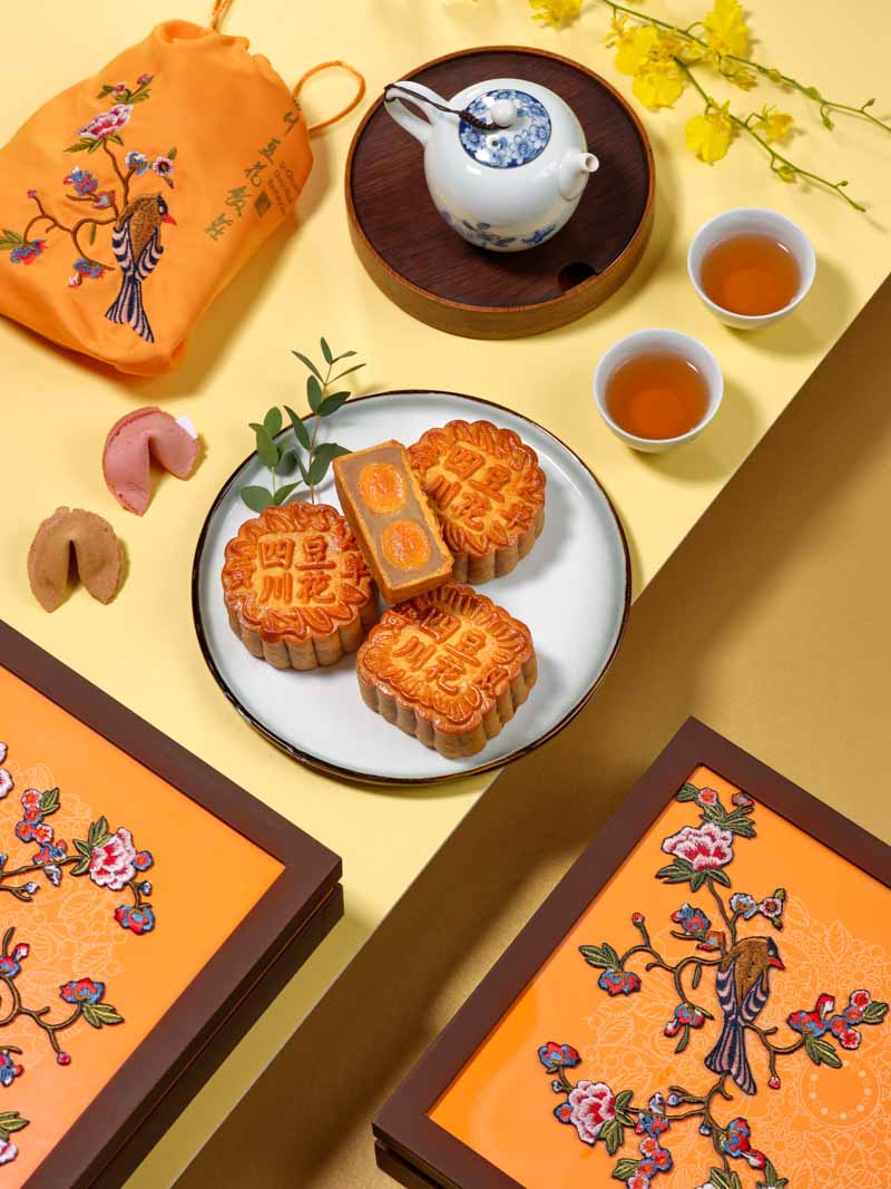 Mid Autumn Festival 2020 Mooncake Guide Si Chuan Dou Hua Online 2