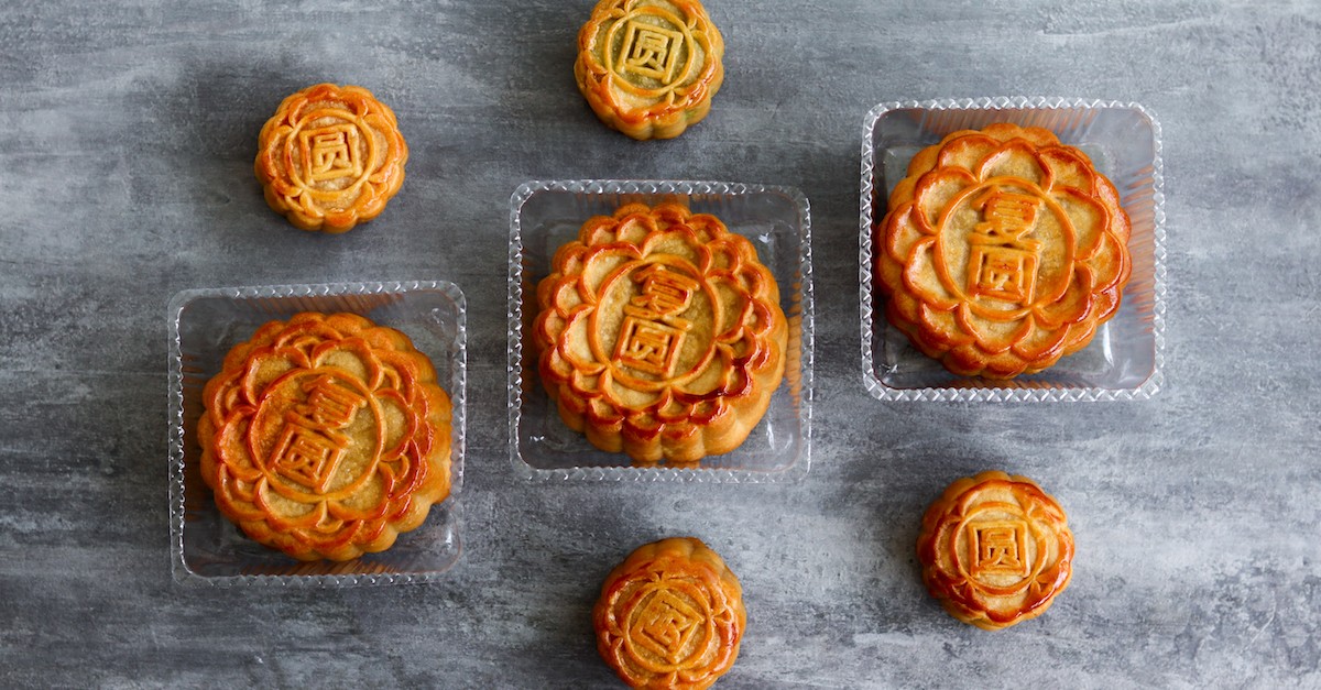 Yri Bakery 2