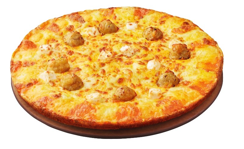 Cheesy 7 Pizza Online 3