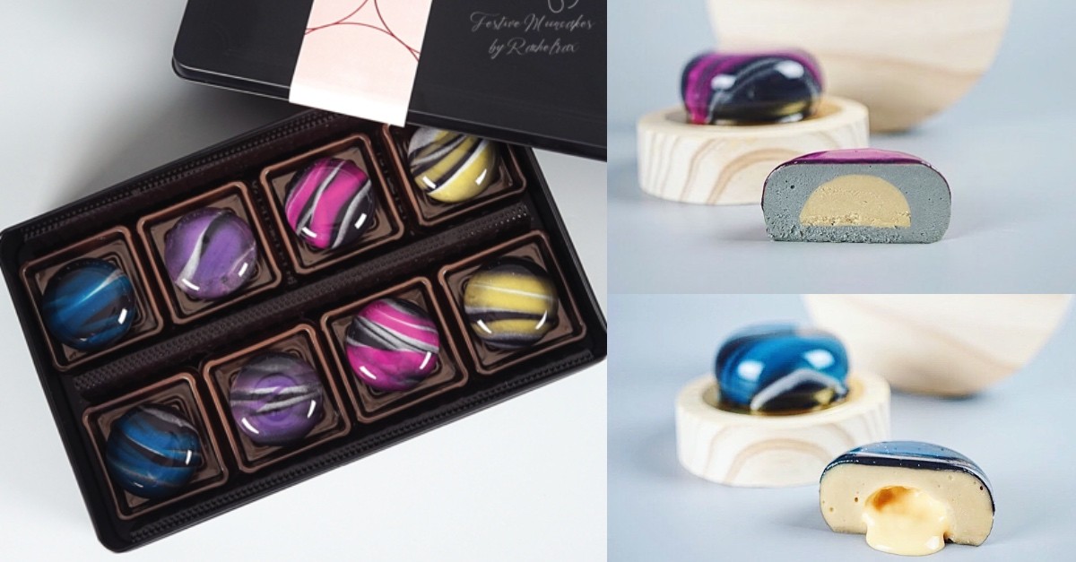 Galaxy Mooncake Online 1