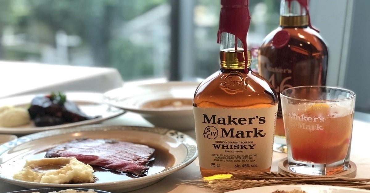 Lawry's Maker's Mark 10