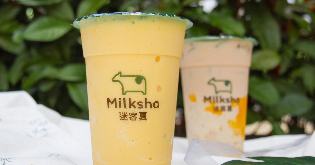 Milksha Online 2