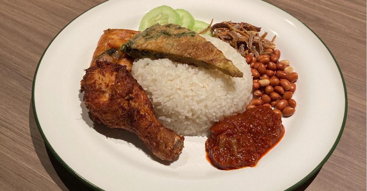 lemak featured
