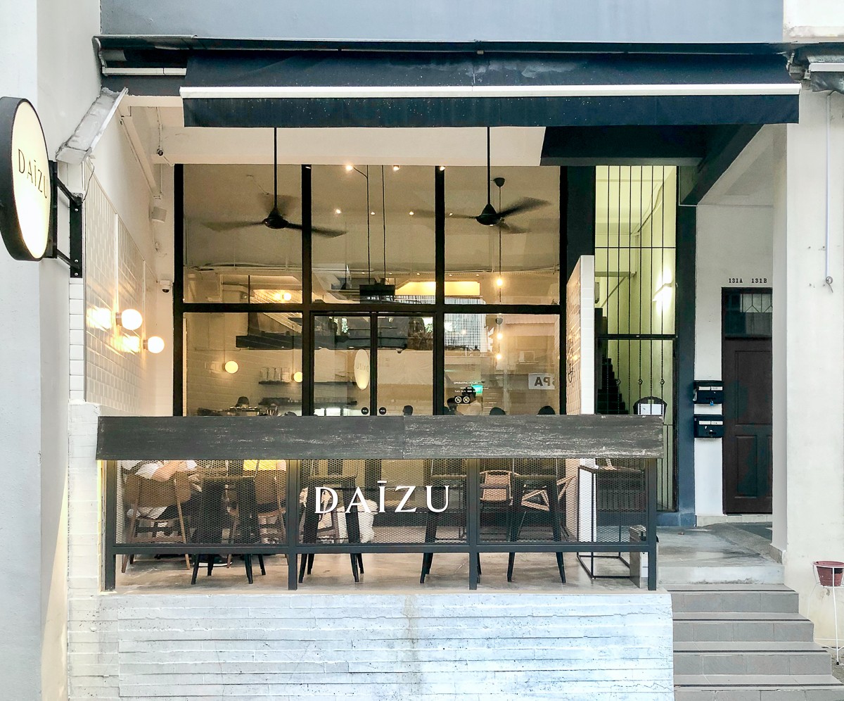 Daizu Cafe 16