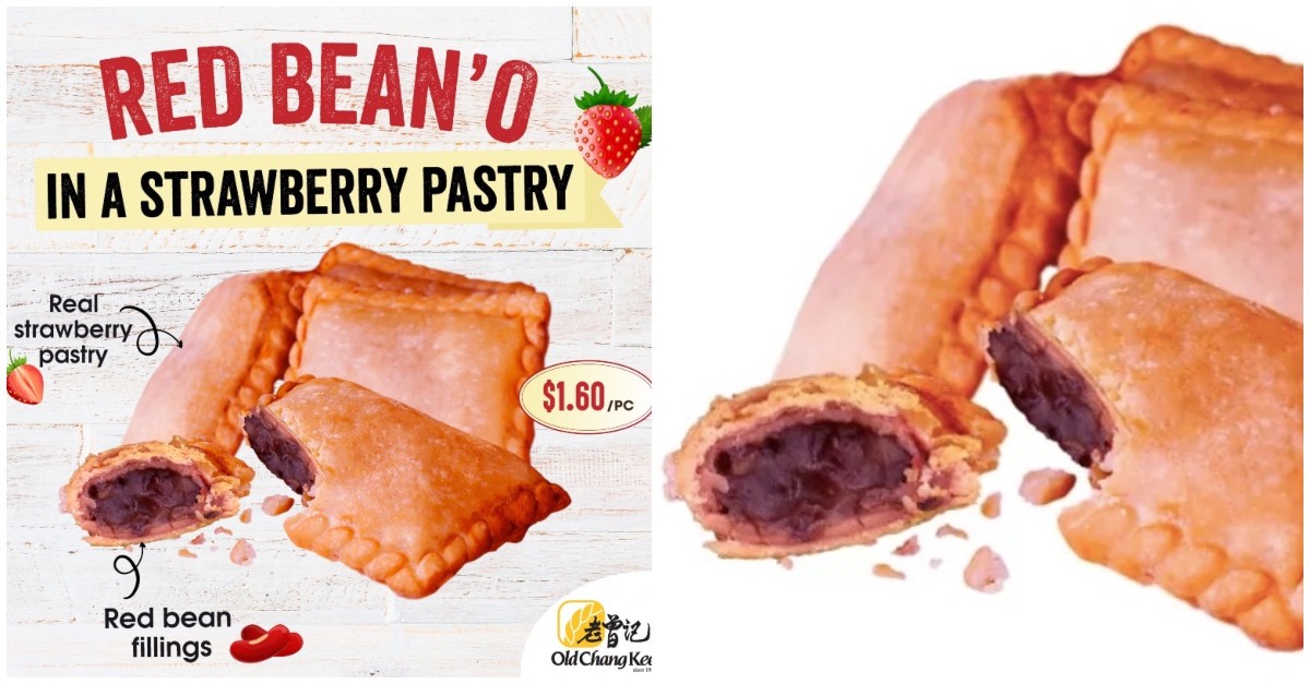 Red Bean O Online 3