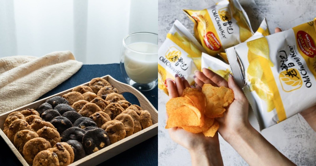 11 11 Food Deals 2020 Feature