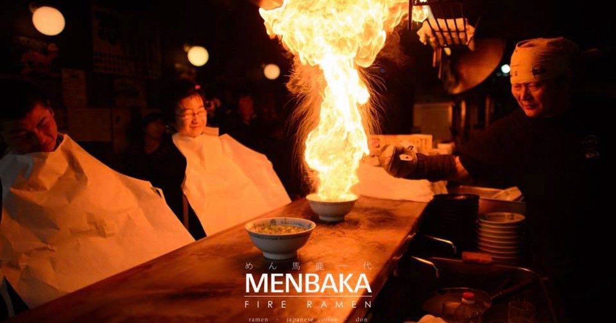 Menbaka 1