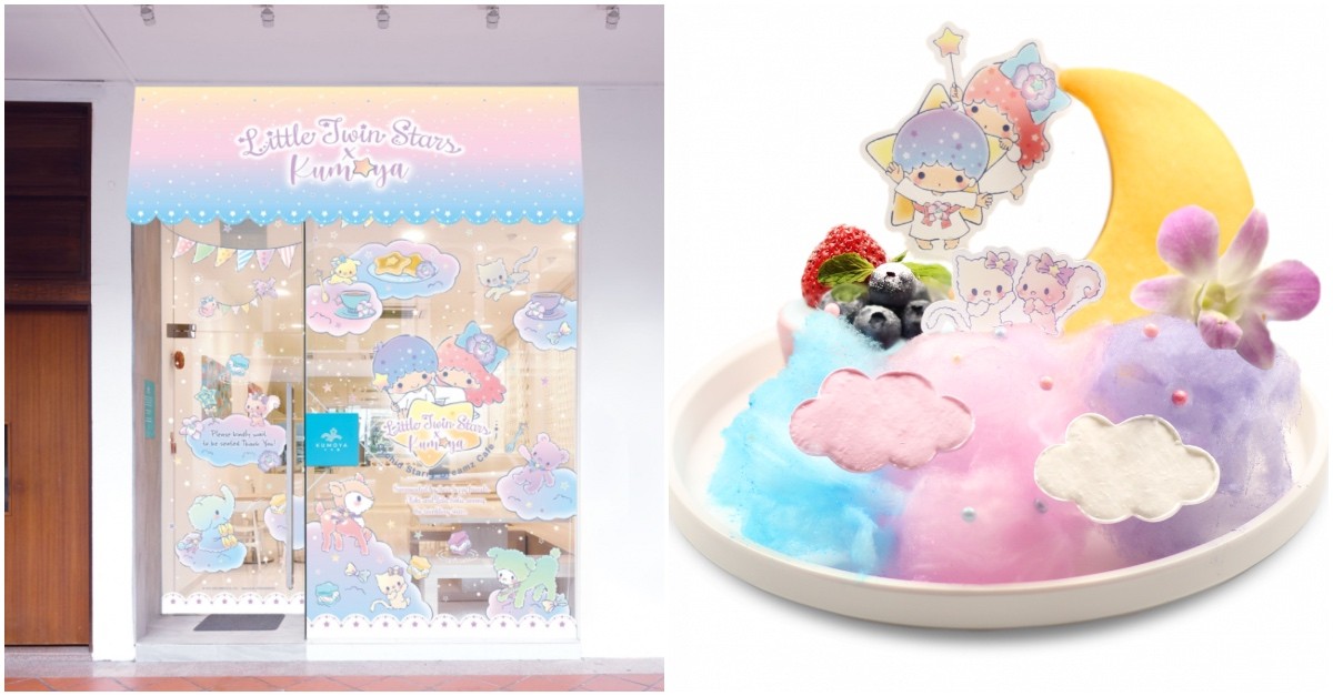 Orchid Starry Dreamz Pop Up Cafe Online 1