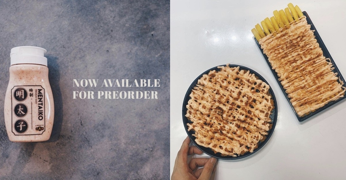 Mentaiko Bigbigfries Featured