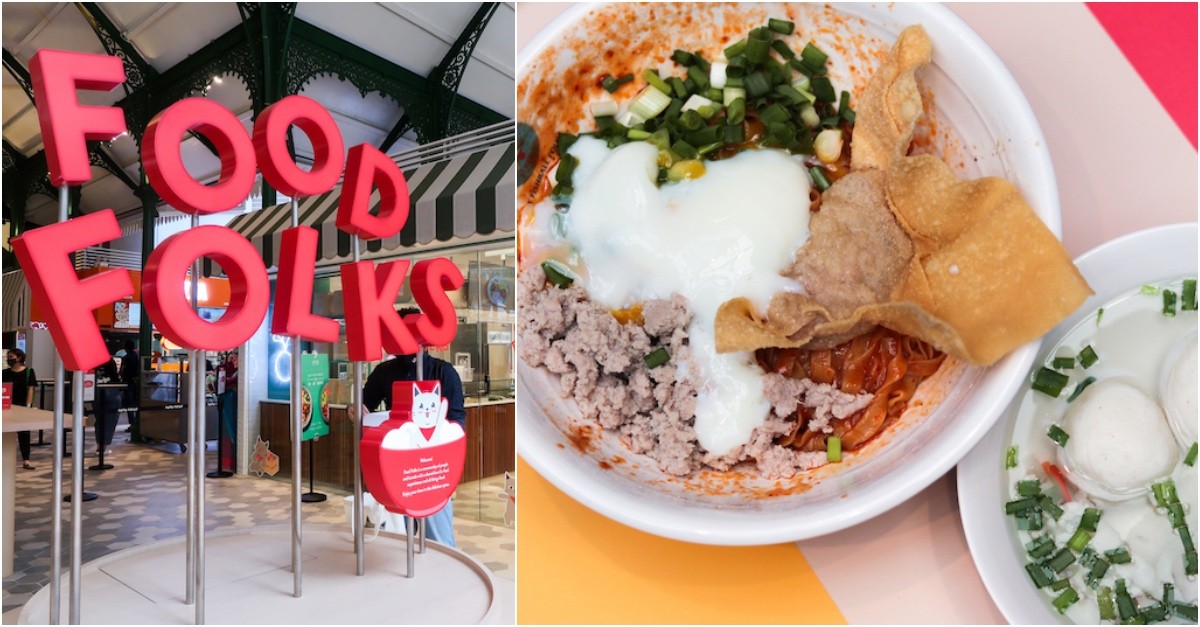 Food Folks Feature