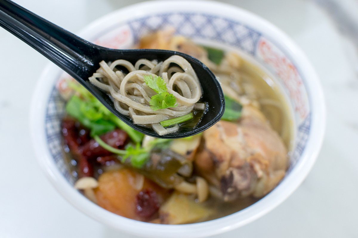 Reiwa Soba 5