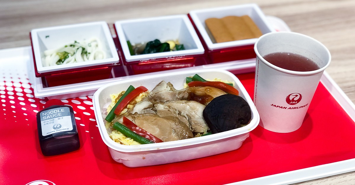 Jal X Japan Rail Cafe Featured