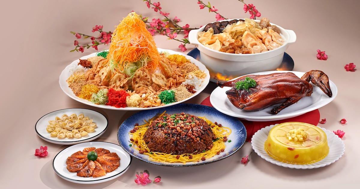 Peach garden prosperity Chinese new year set menu with seven dishes