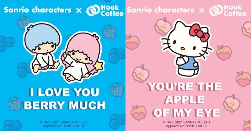 Sanrio Hook Coffee Online 4