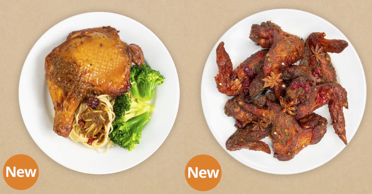 Ikea Mala Menu Featured