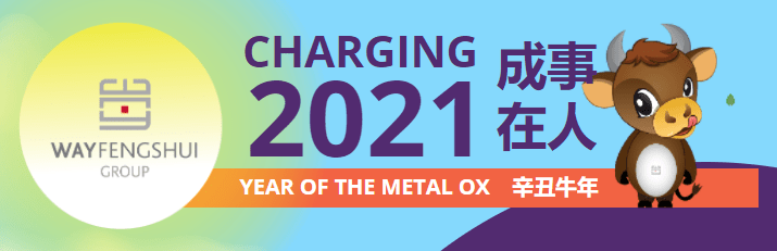 Picture of Way Fengshui Group with a cartoon ox and text that says Charging 2021