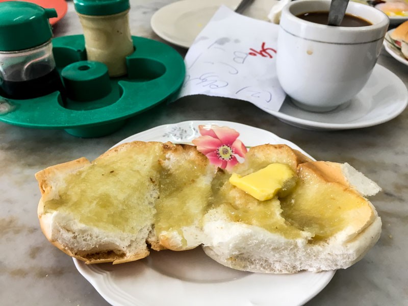 A picture of Charcoal grilled kaya toast 