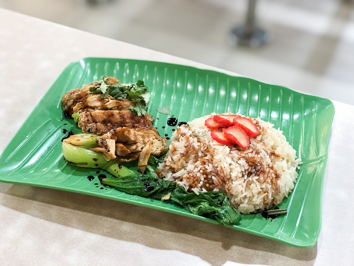 A plate of vegetarian chicken rice
