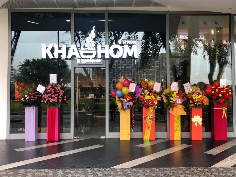 Khao Hom Shopfront