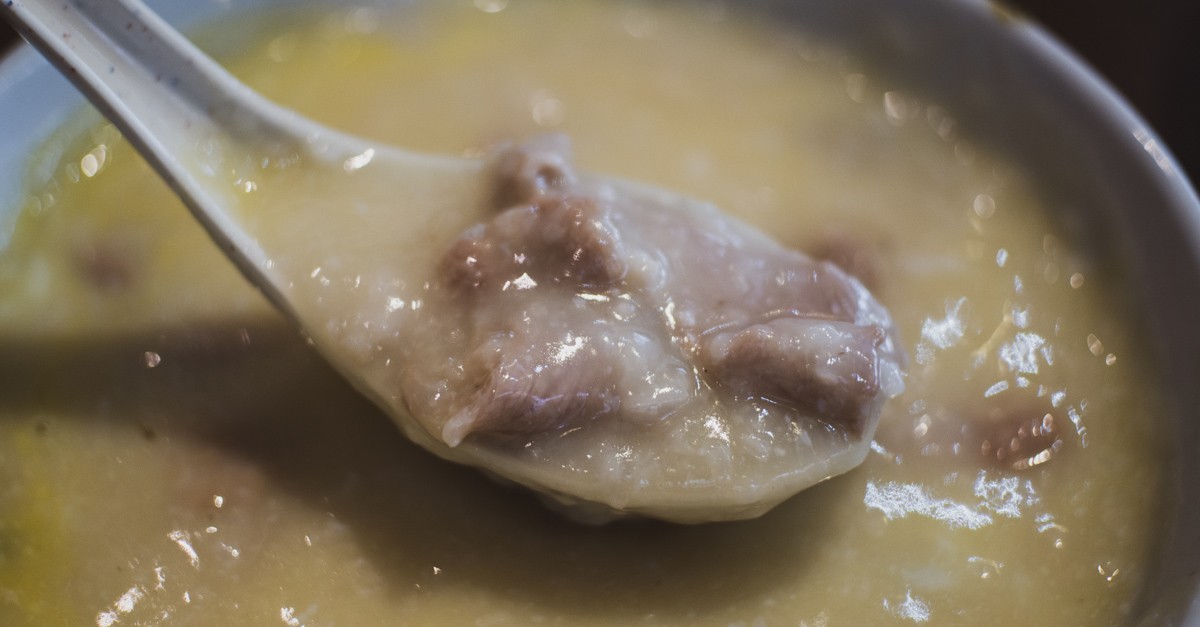 spoonful of Black Iberian Pork Congee