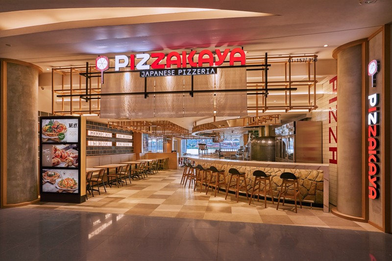 Pizzakaya Shopfront
