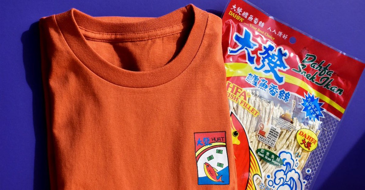Fish Fillet Oversized Tee In Rust