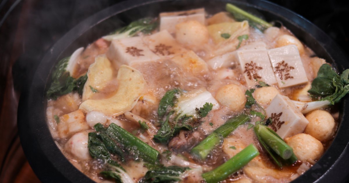 A stonepot full of steamboat ingredients from Feima Taiwan Stone Hotpot