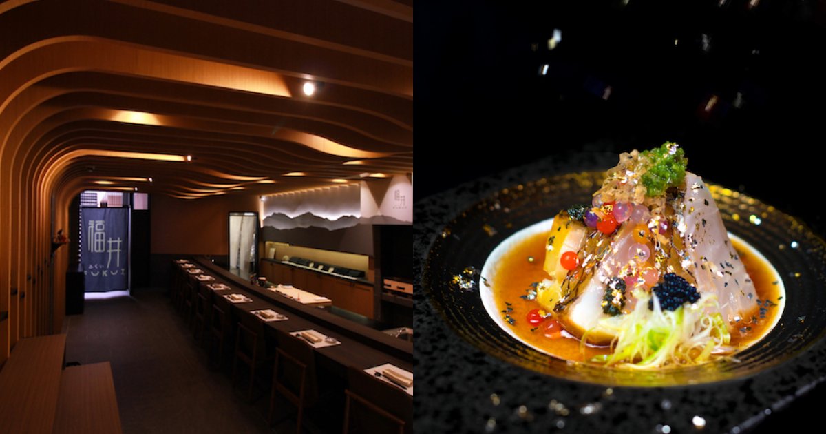 A collage of Fukui's interior and sashimi dish