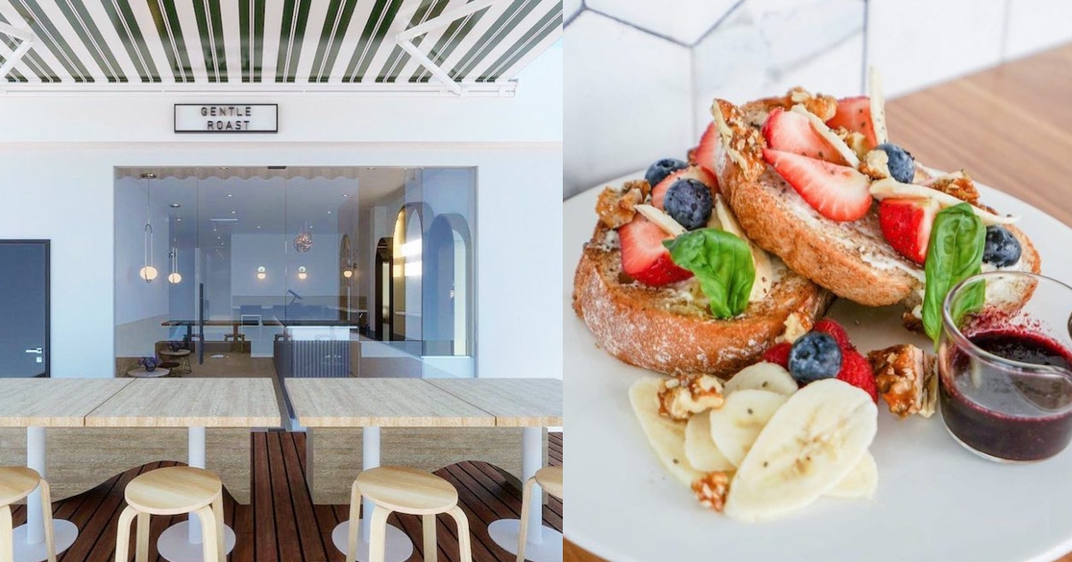 A collage of Gentle Roast's exterior and a plate of sourdough