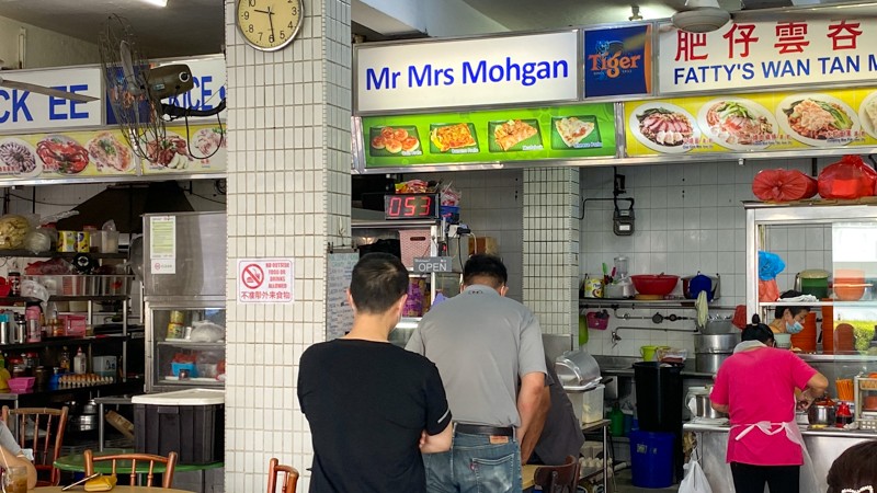 Exterior shot of Mr and Mrs Mohgan's Super Crispy Prata