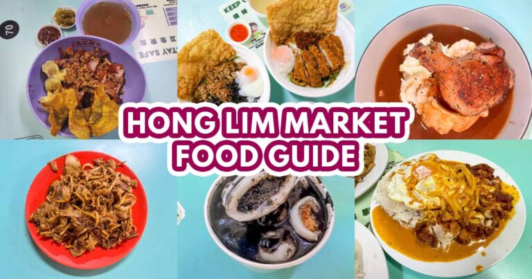 hong lim food guide - featured image