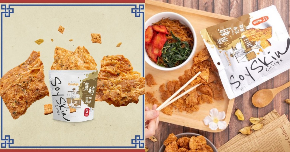 Collage of Crusty's Original Soy Skin Crisps posters