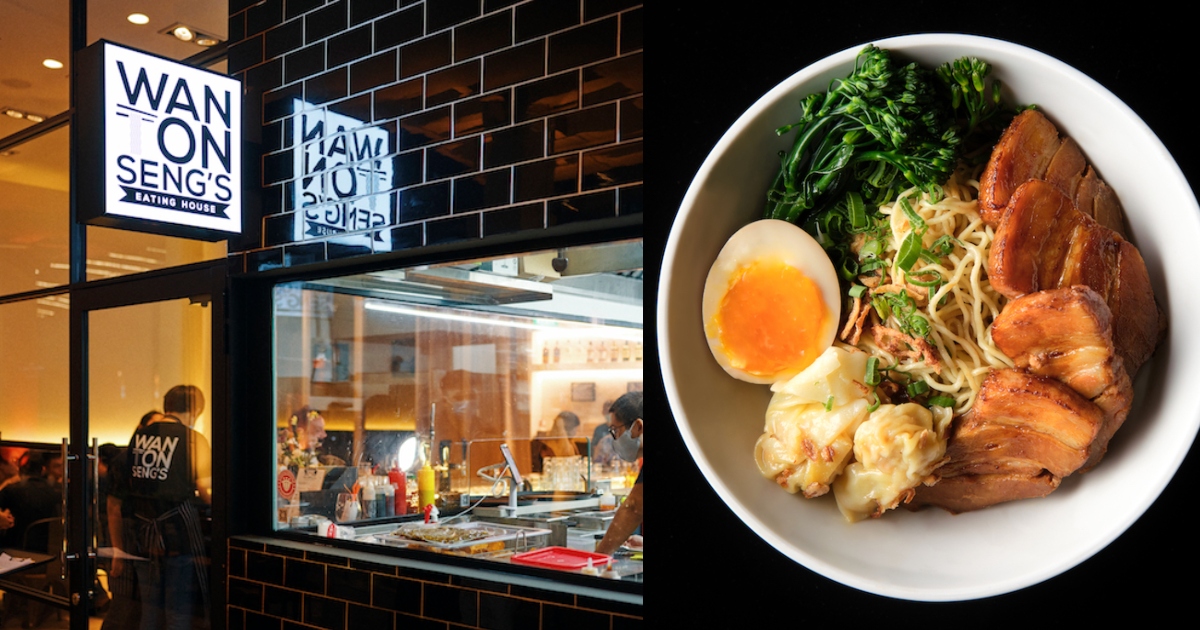 A collage of Wanton Seng’s Eating House shop exterior and a bowl of Signature Char Siu Noodles