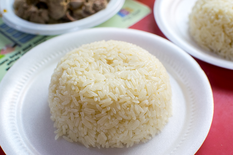 A plate of chicken rice