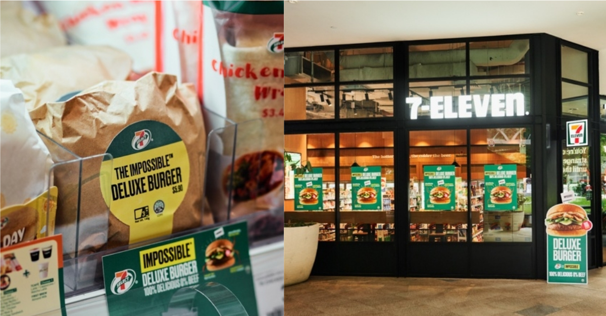 Collage of Impossible Burger and store front of 7 Eleven