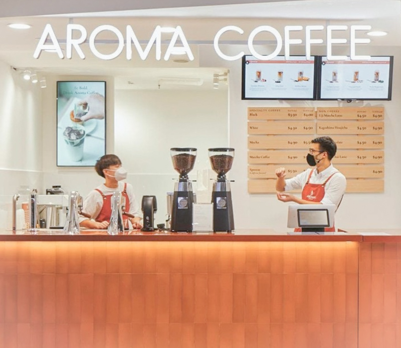 Photo Of Aroma Coffee Kiosk